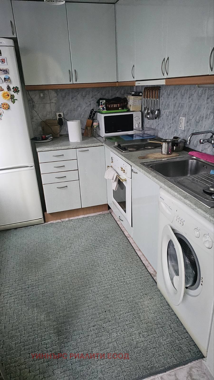 ���� ��� ���� 3-����� | Imot.bg � ����������� 17