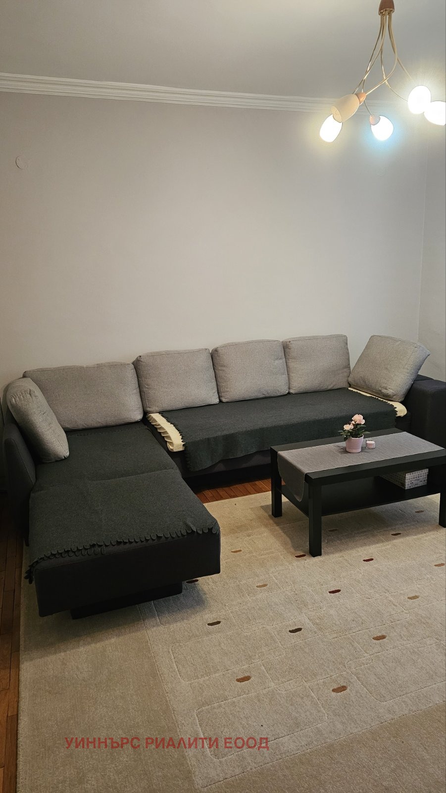 ���� ��� ���� 3-����� | Imot.bg � ����������� 13