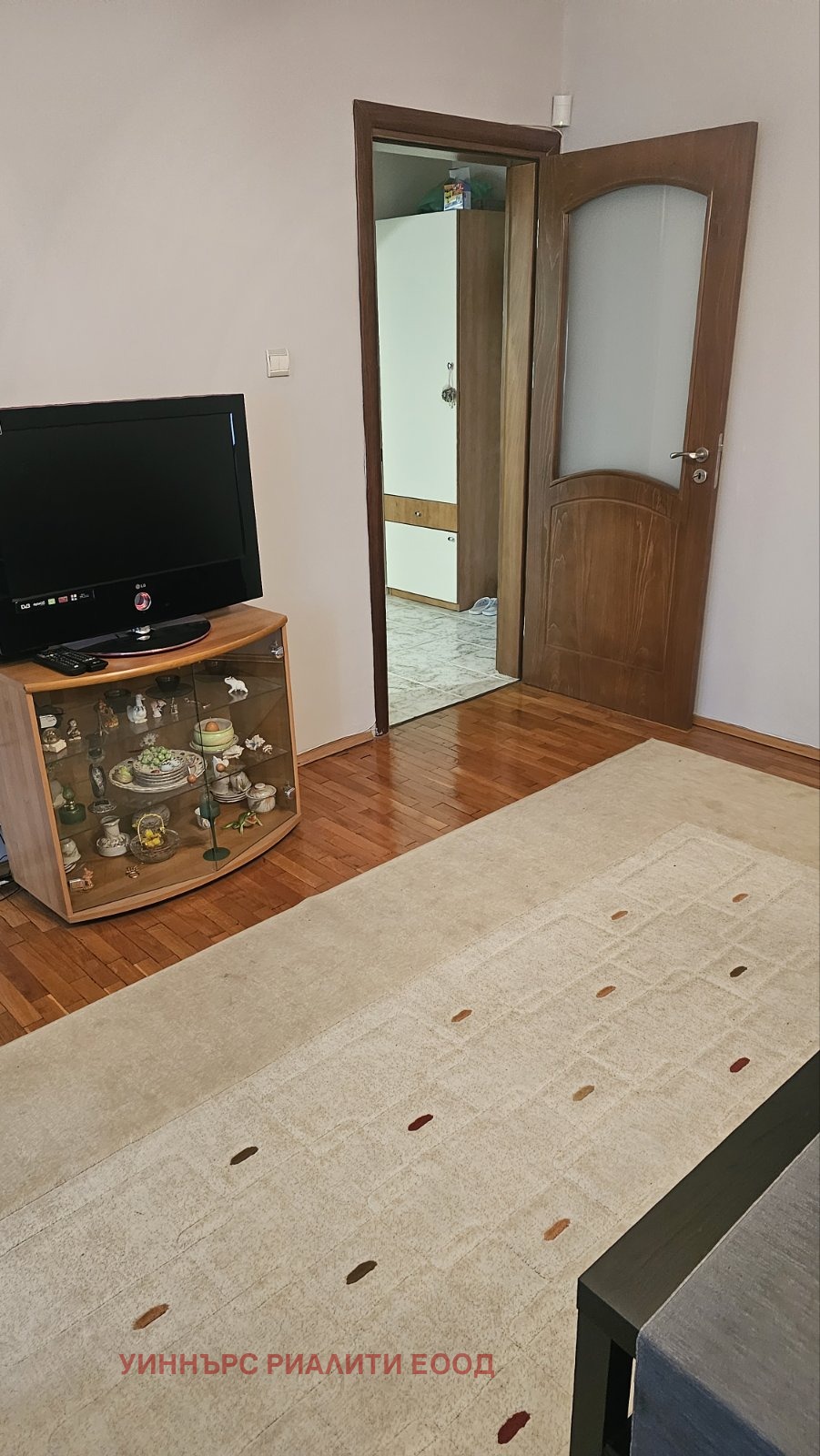 ���� ��� ���� 3-����� | Imot.bg � ����������� 12