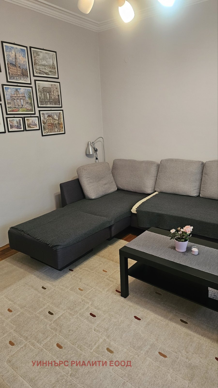 ���� ��� ���� 3-����� | Imot.bg � ����������� 10