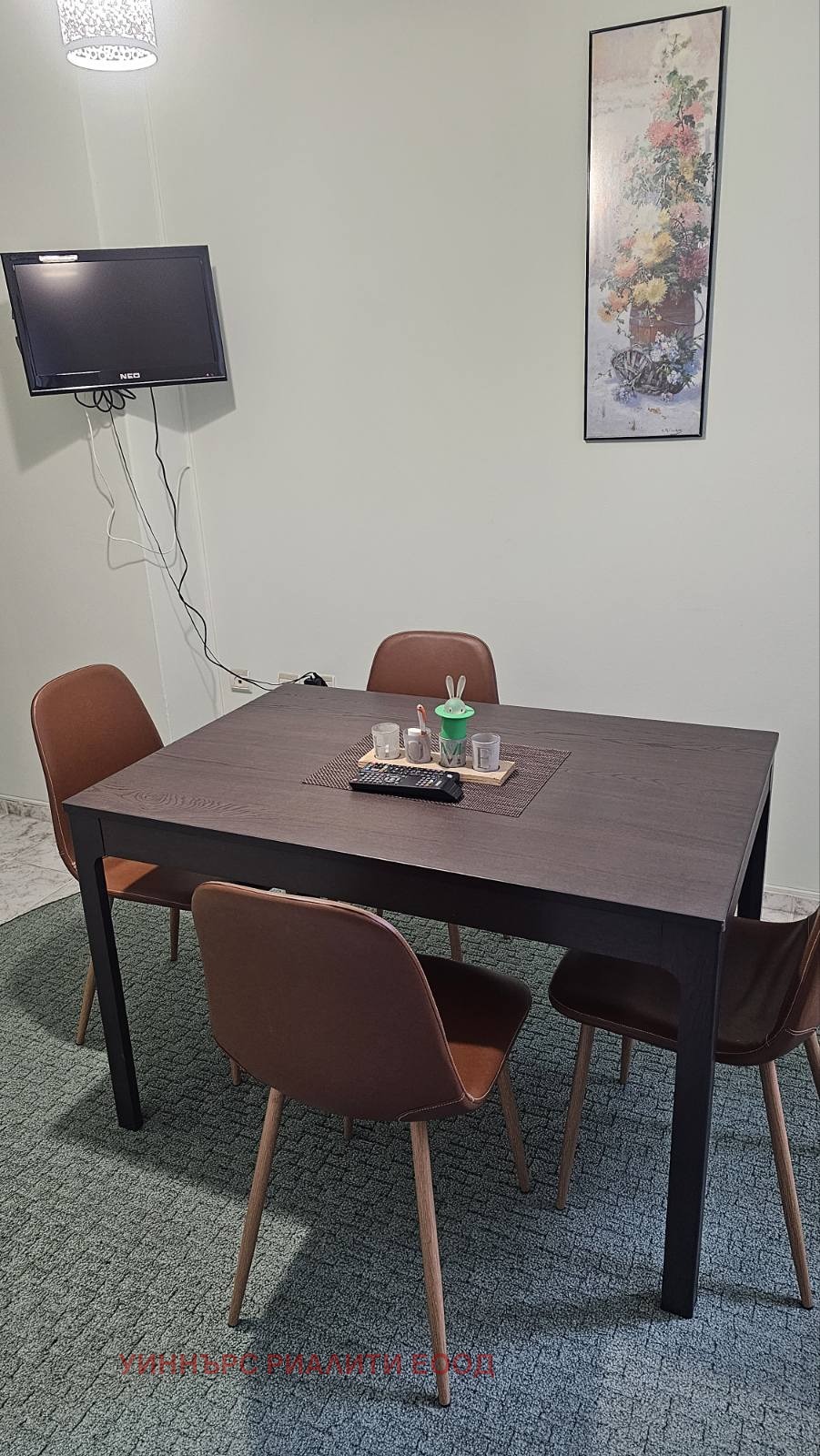 ���� ��� ���� 3-����� | Imot.bg � ����������� 14