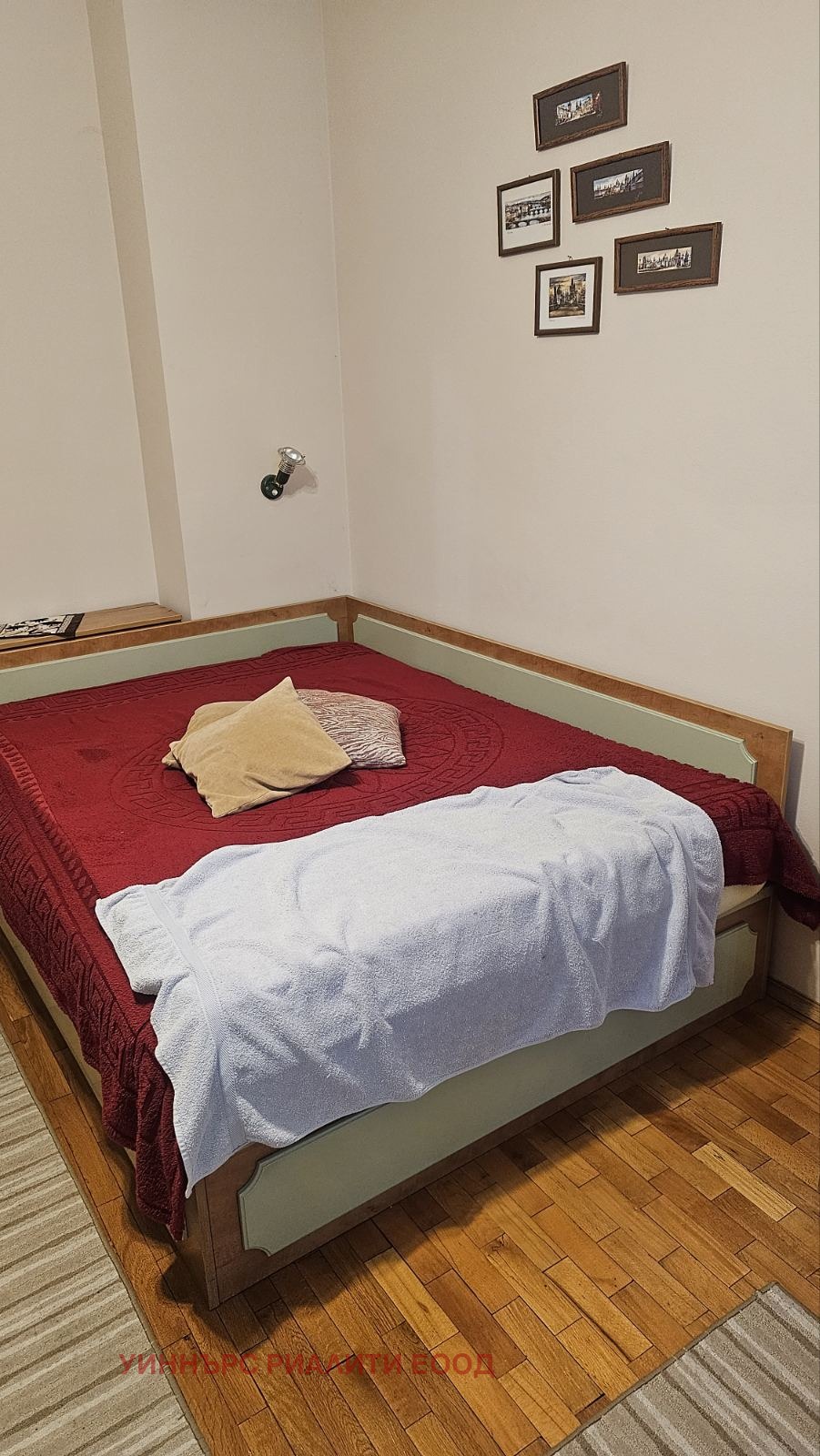 ���� ��� ���� 3-����� | Imot.bg � ����������� 5