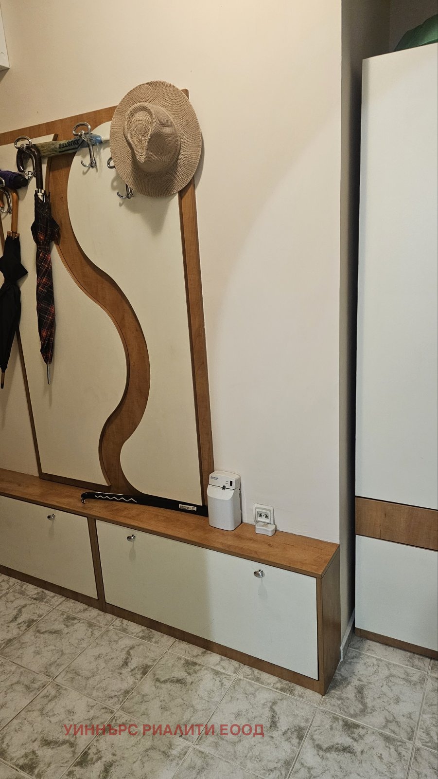 ���� ��� ���� 3-����� | Imot.bg � ����������� 7