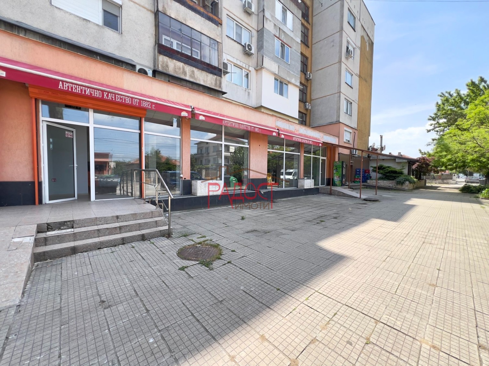���� ��� ���� ������� | Imot.bg � ����������� 1