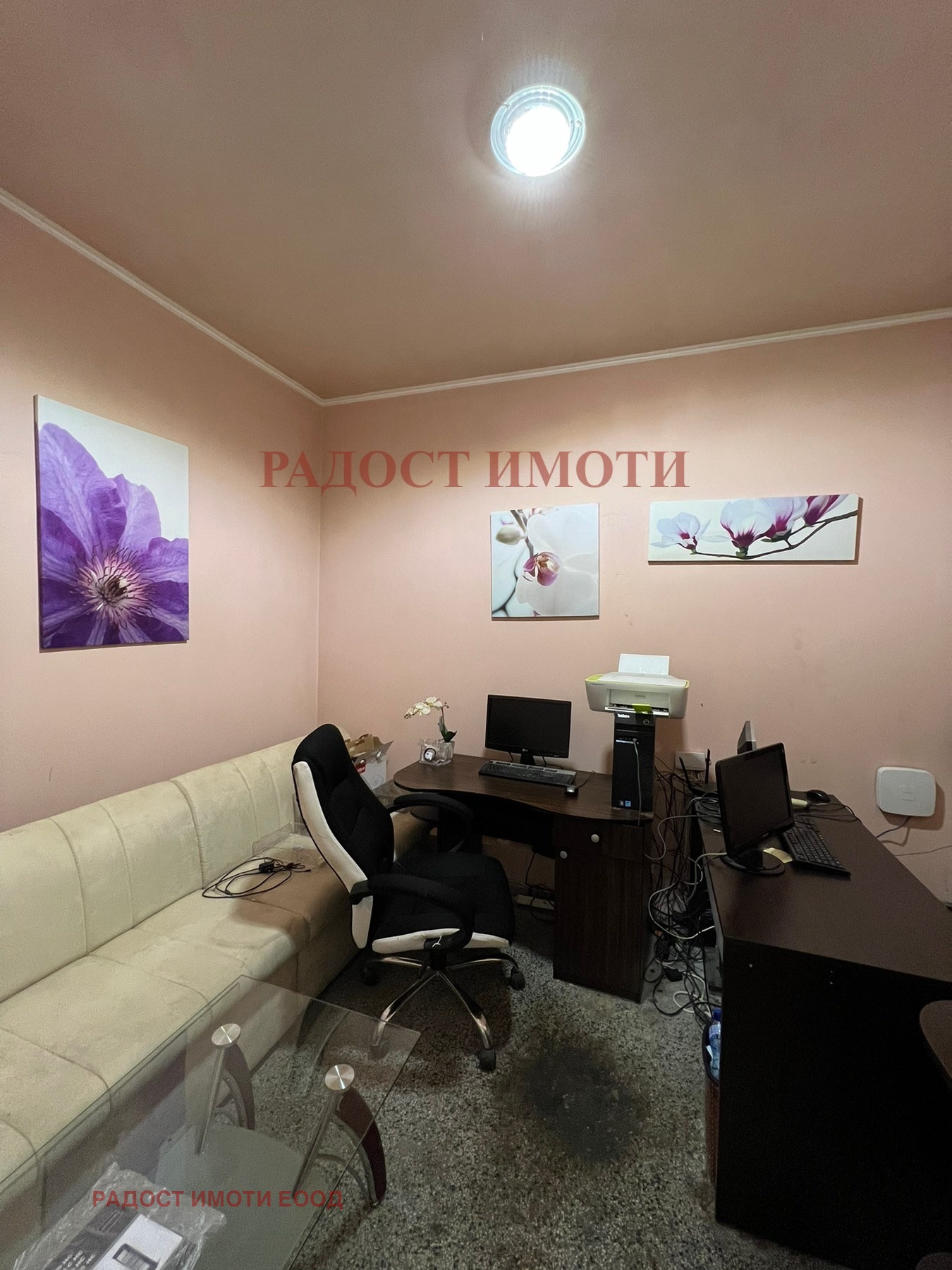 ���� ��� ���� ������� | Imot.bg � ����������� 13