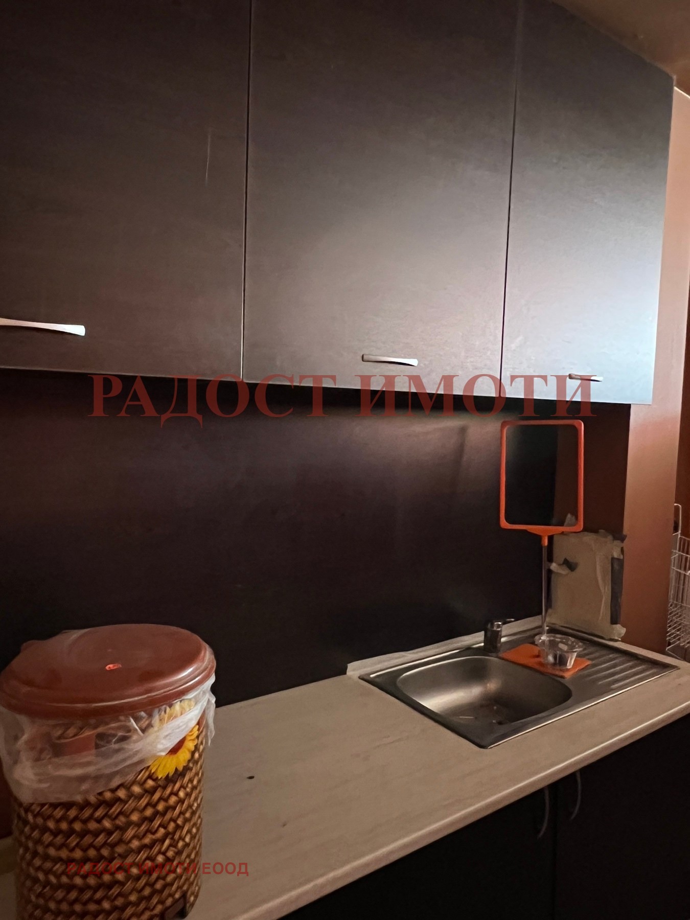 ���� ��� ���� ������� | Imot.bg � ����������� 12