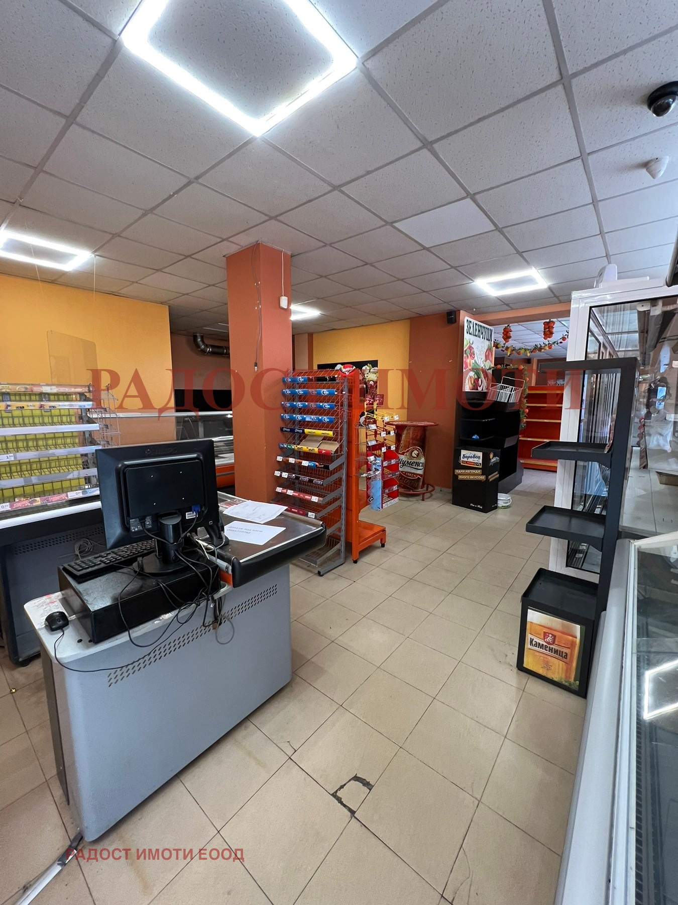 ���� ��� ���� ������� | Imot.bg � ����������� 3