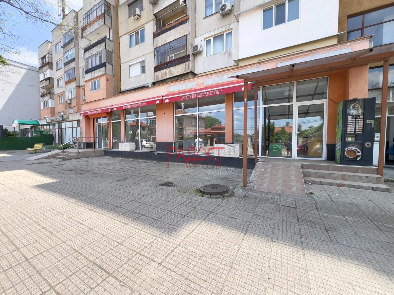 ���� ��� ���� ������� | Imot.bg � ����������� 3