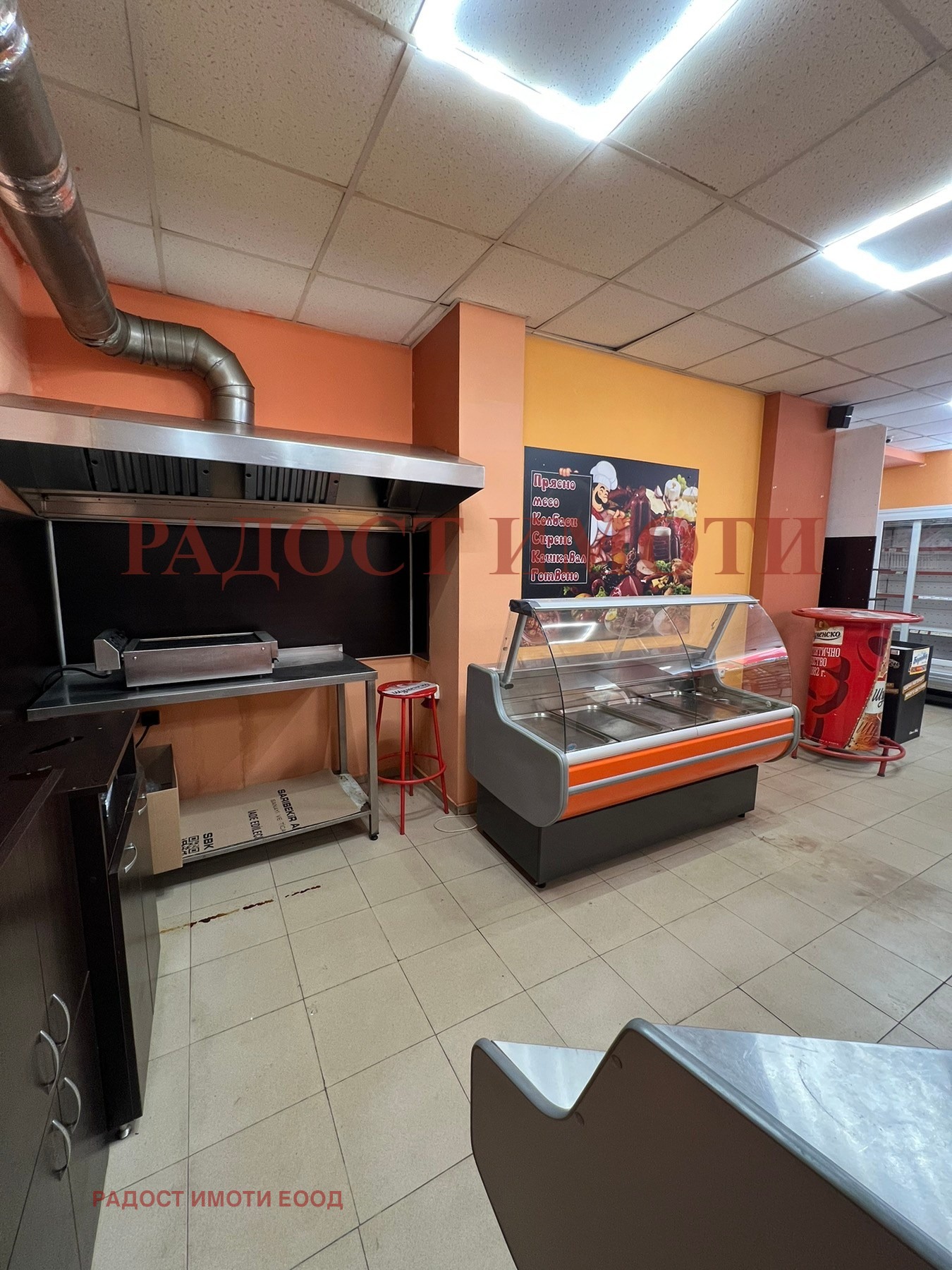 ���� ��� ���� ������� | Imot.bg � ����������� 10