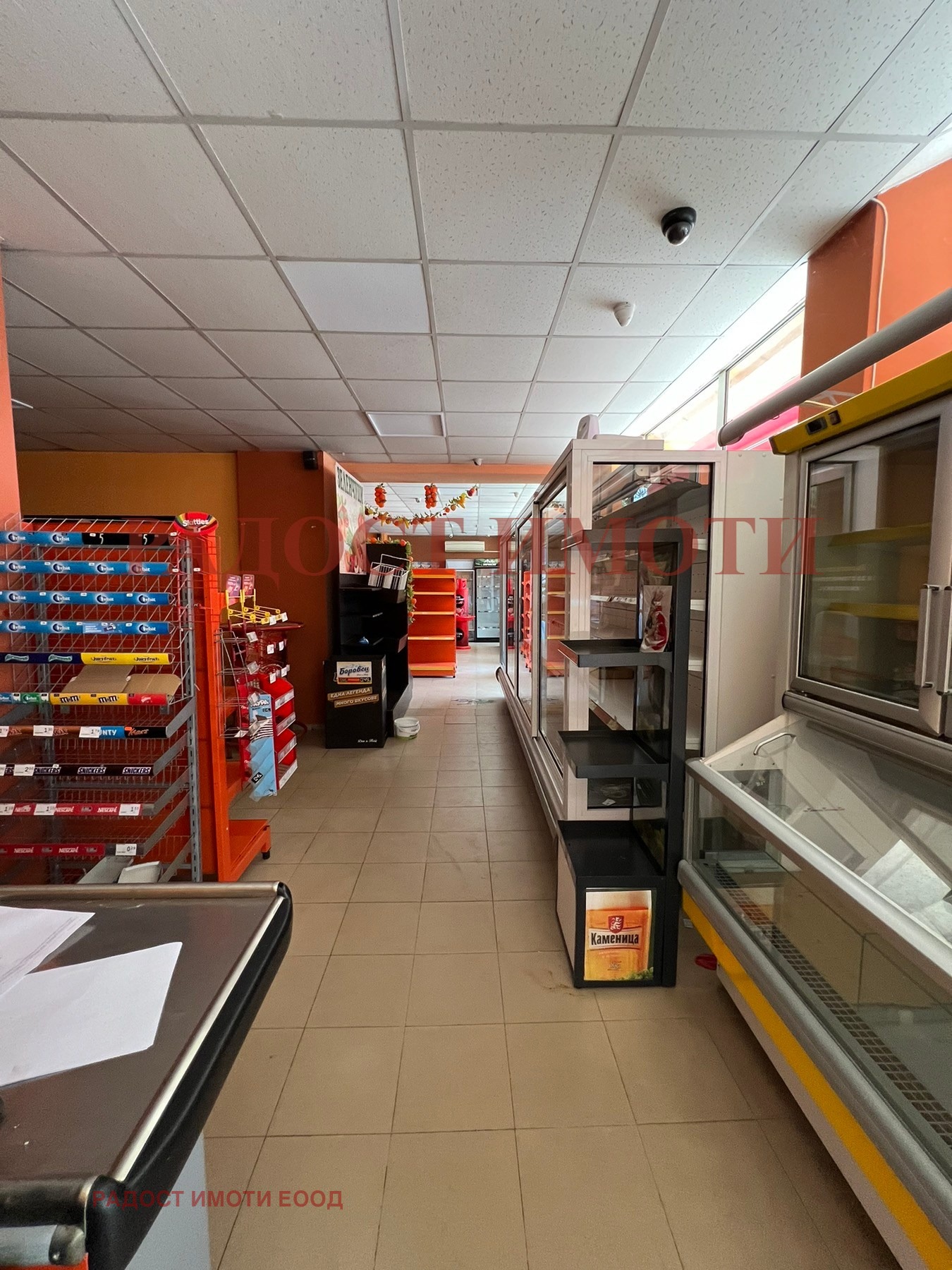 ���� ��� ���� ������� | Imot.bg � ����������� 4