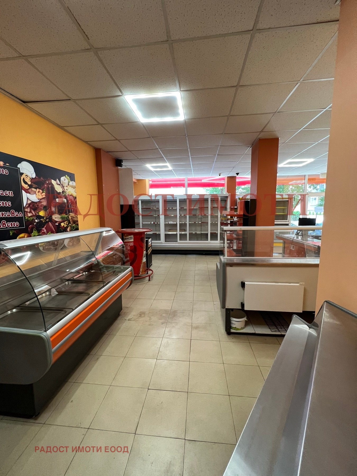 ���� ��� ���� ������� | Imot.bg � ����������� 9