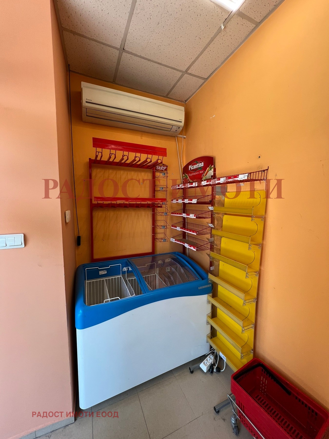 ���� ��� ���� ������� | Imot.bg � ����������� 5