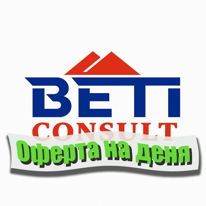Издаје се  Студио Софија , Слатина , 45 м2 | 93438437