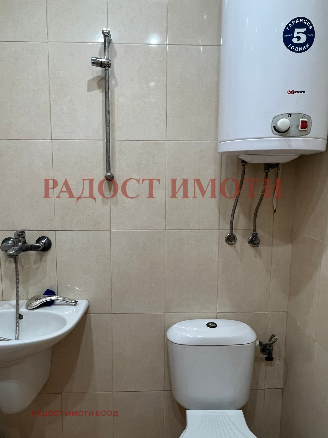 Дава под наем МАГАЗИН, гр. Първомай, област Пловдив, снимка 14 - Магазини - 54129692