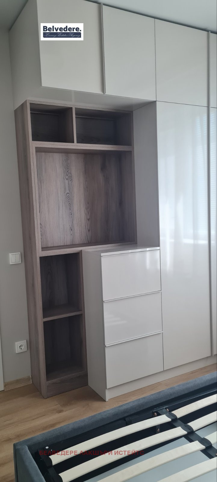 ���� ��� ���� ���� | Imot.bg � ����������� 5
