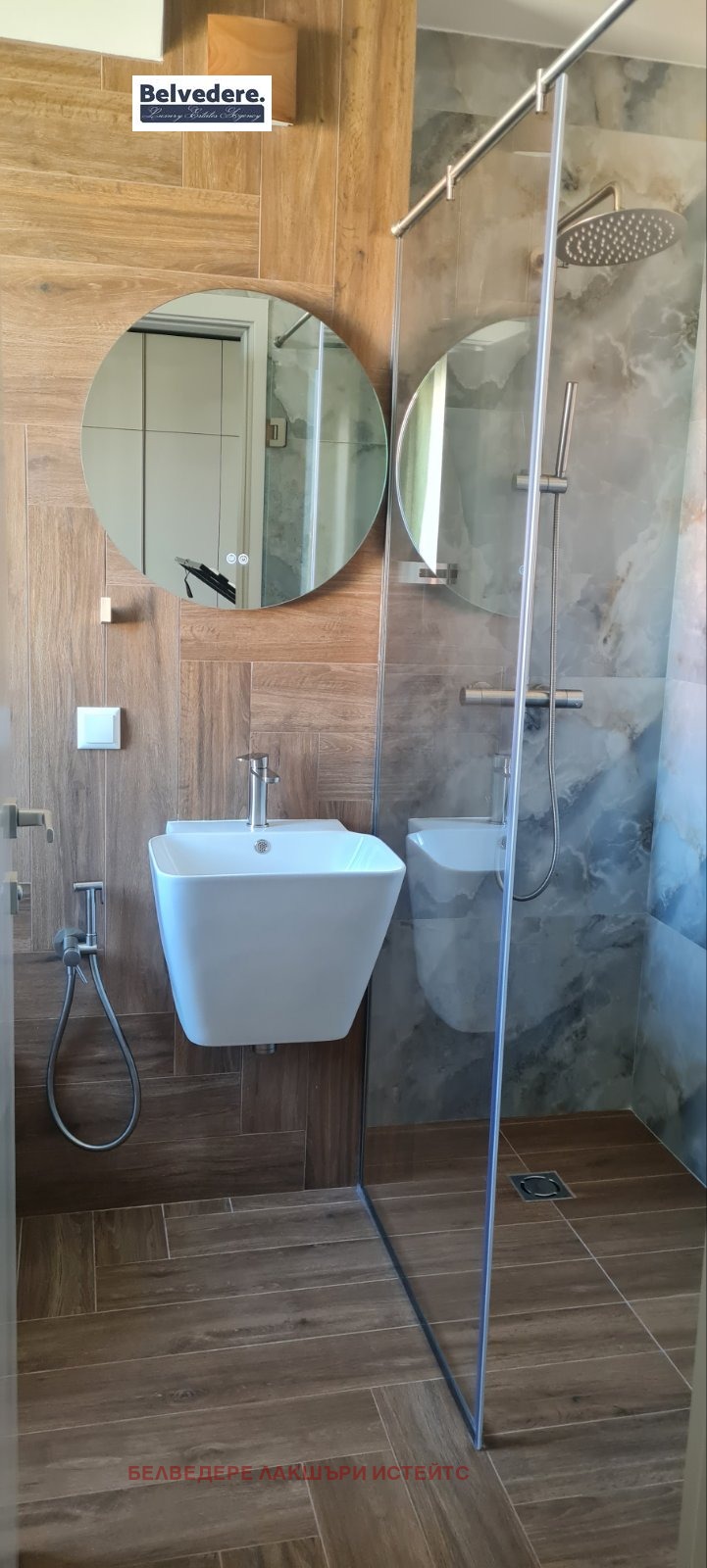 ���� ��� ���� ���� | Imot.bg � ����������� 8