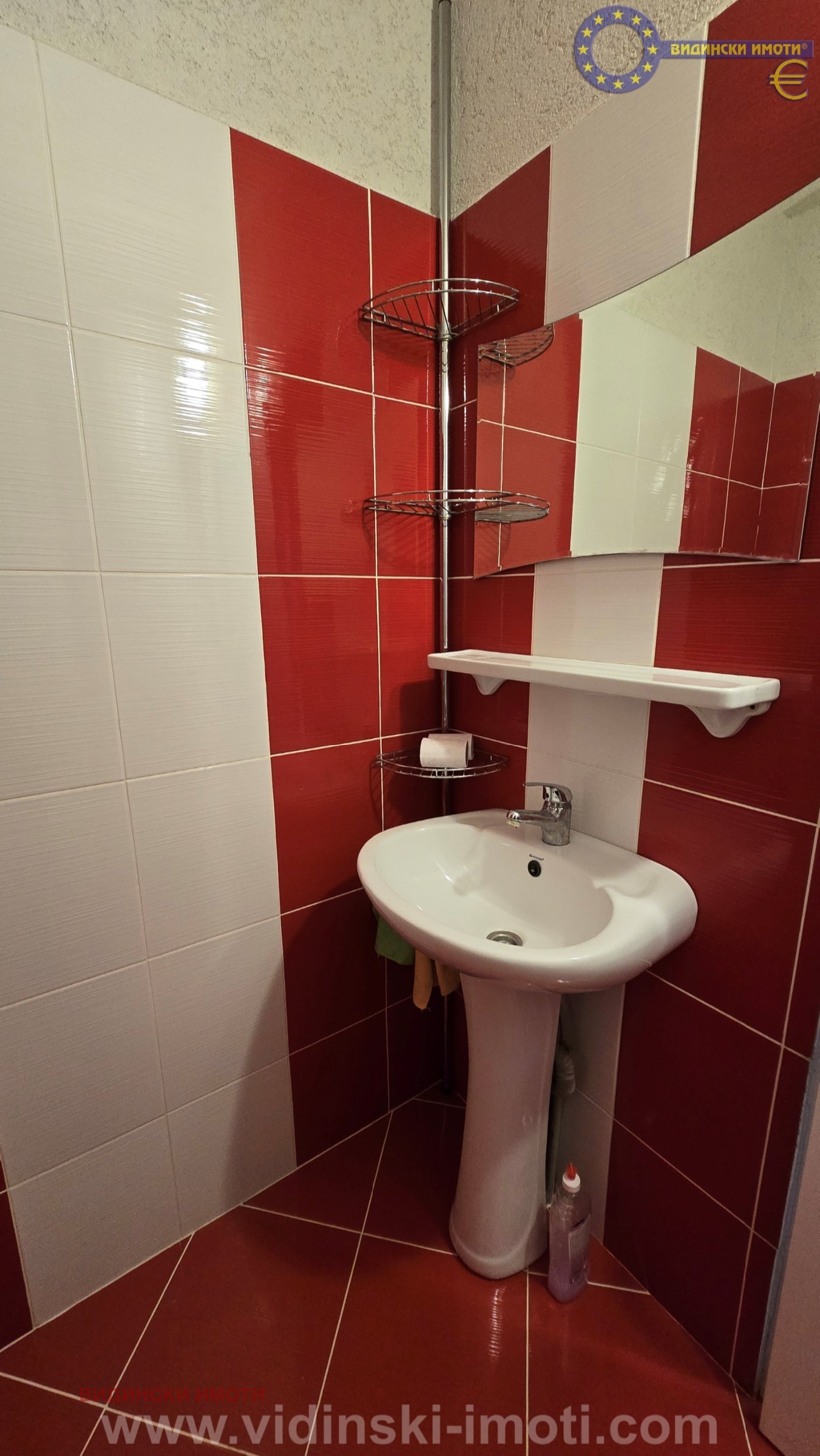 ���� ��� ���� 1-����� | Imot.bg � ����������� 7