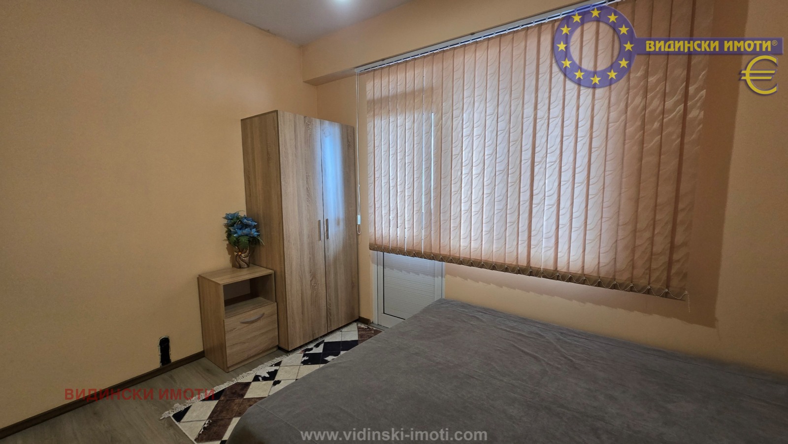 ���� ��� ���� 1-����� | Imot.bg � ����������� 2