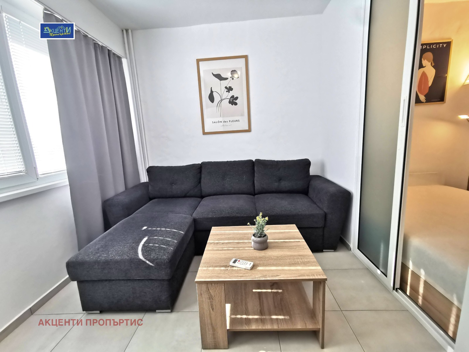 ���� ��� ���� 2-����� | Imot.bg � ����������� 6