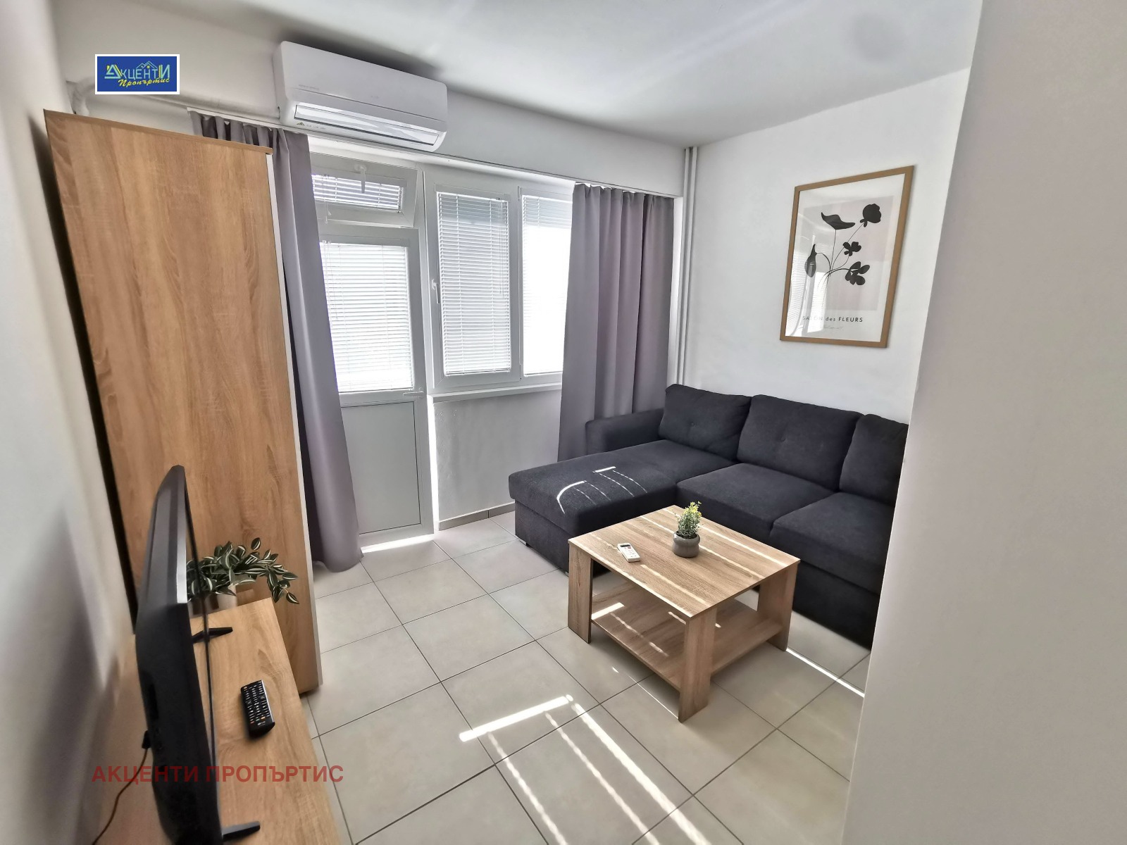 ���� ��� ���� 2-����� | Imot.bg � ����������� 3