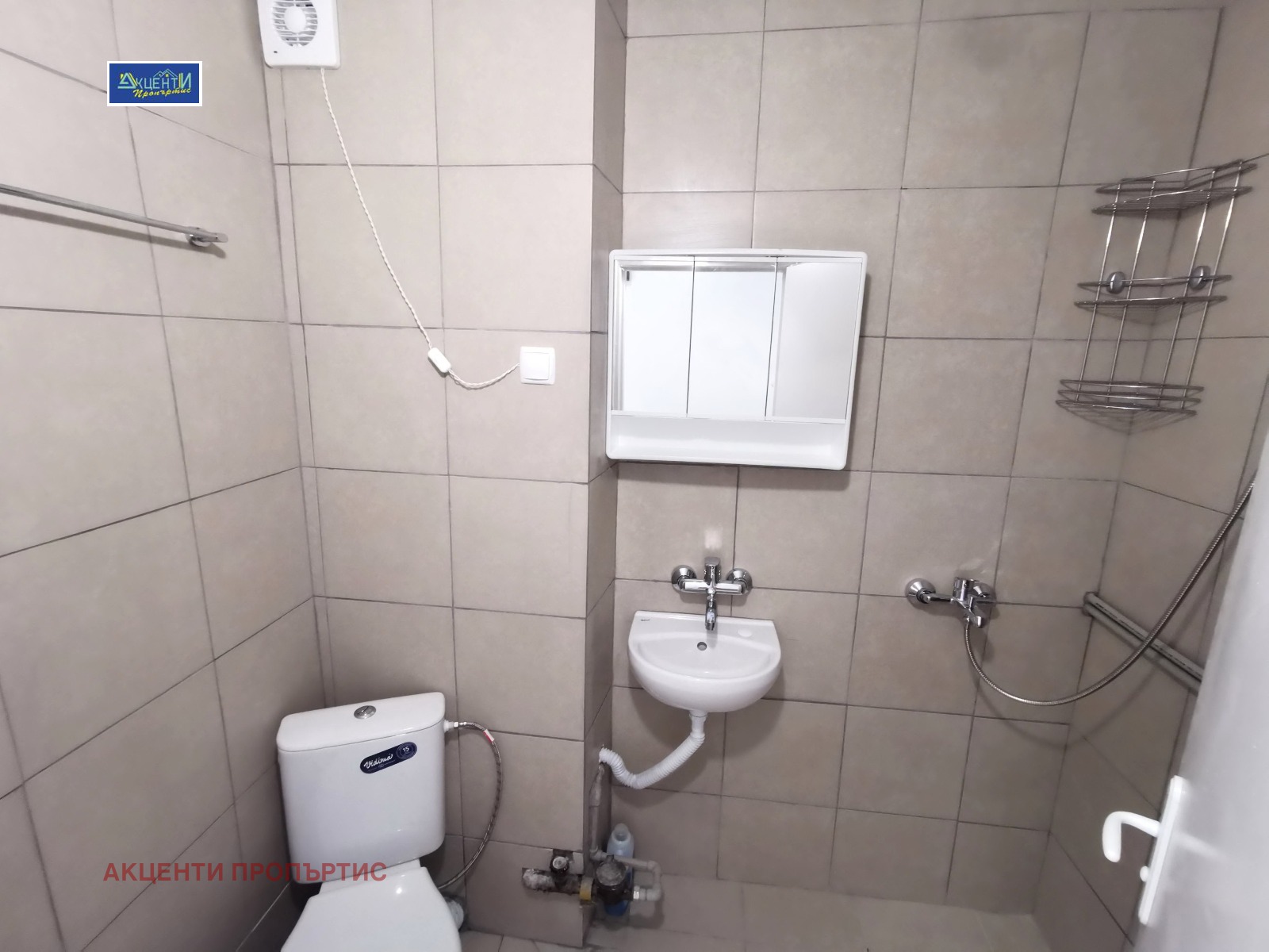 ���� ��� ���� 2-����� | Imot.bg � ����������� 10