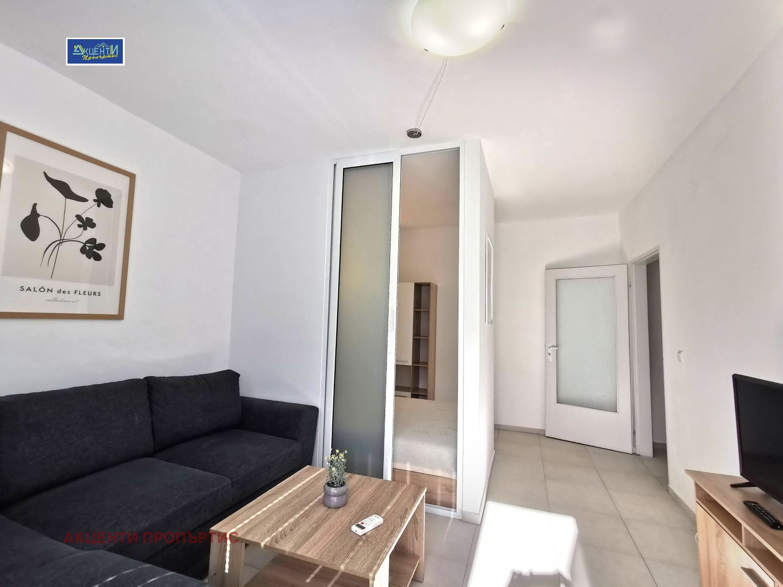 ���� ��� ���� 2-����� | Imot.bg � ����������� 4