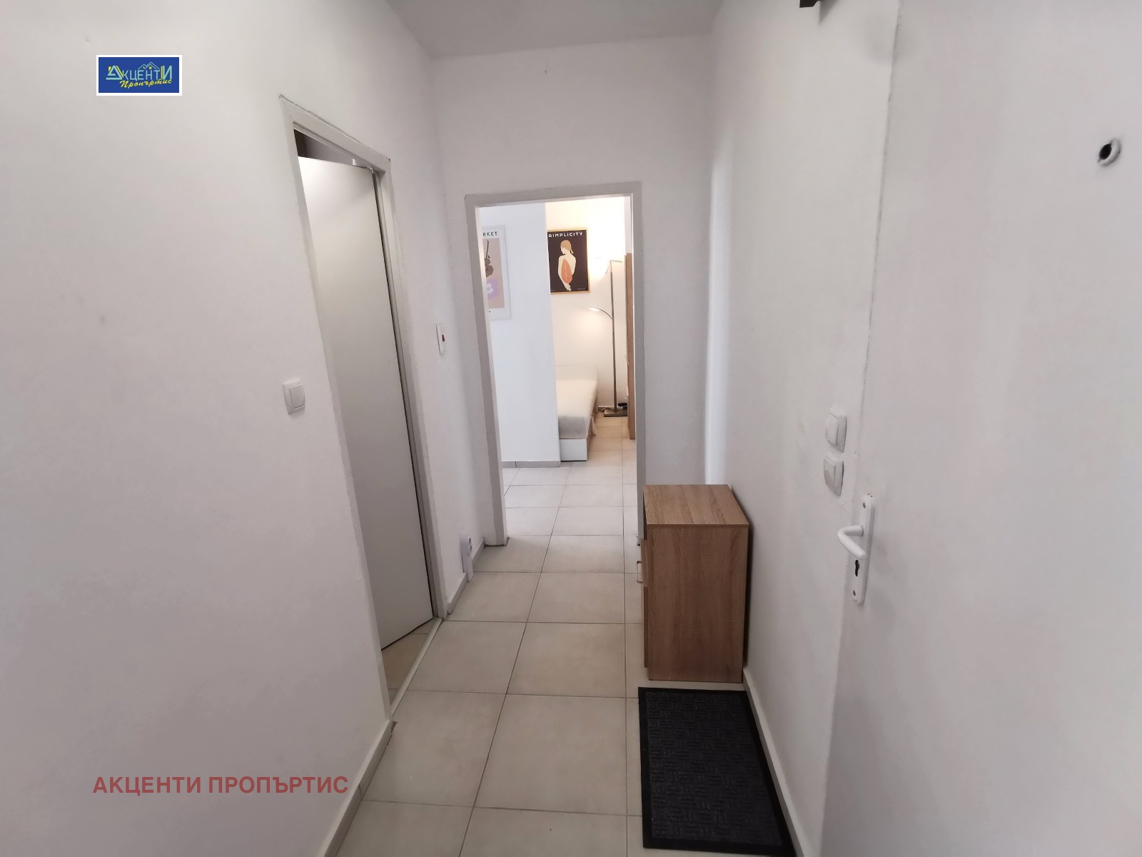 ���� ��� ���� 2-����� | Imot.bg � ����������� 11