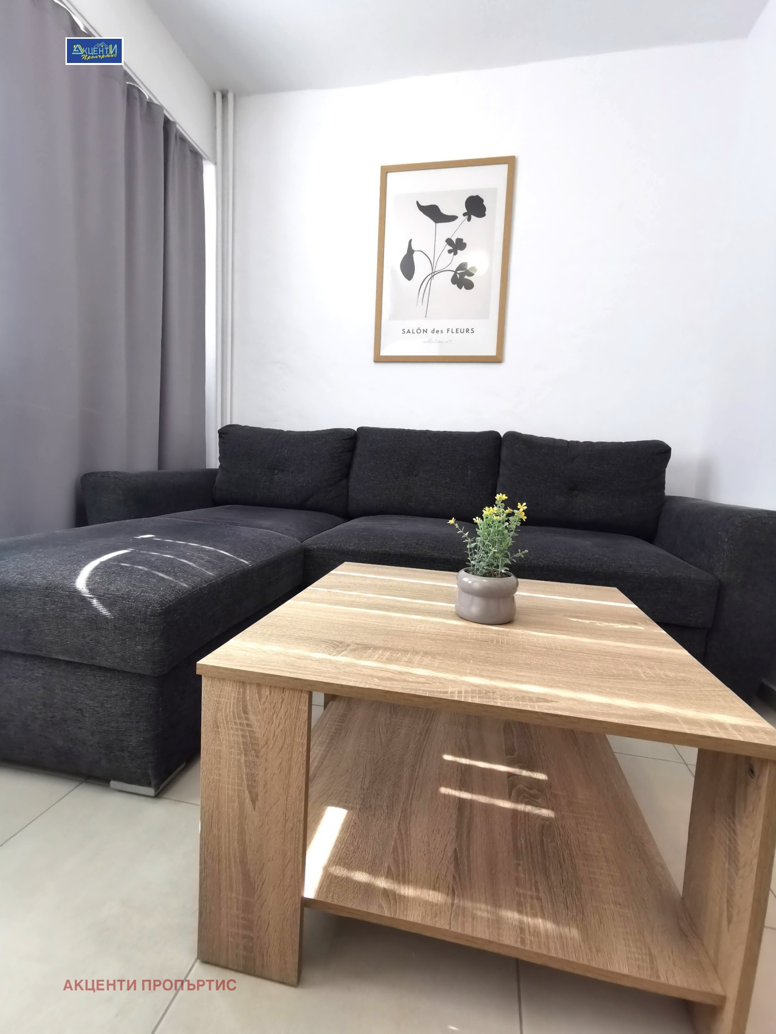 ���� ��� ���� 2-����� | Imot.bg � ����������� 12