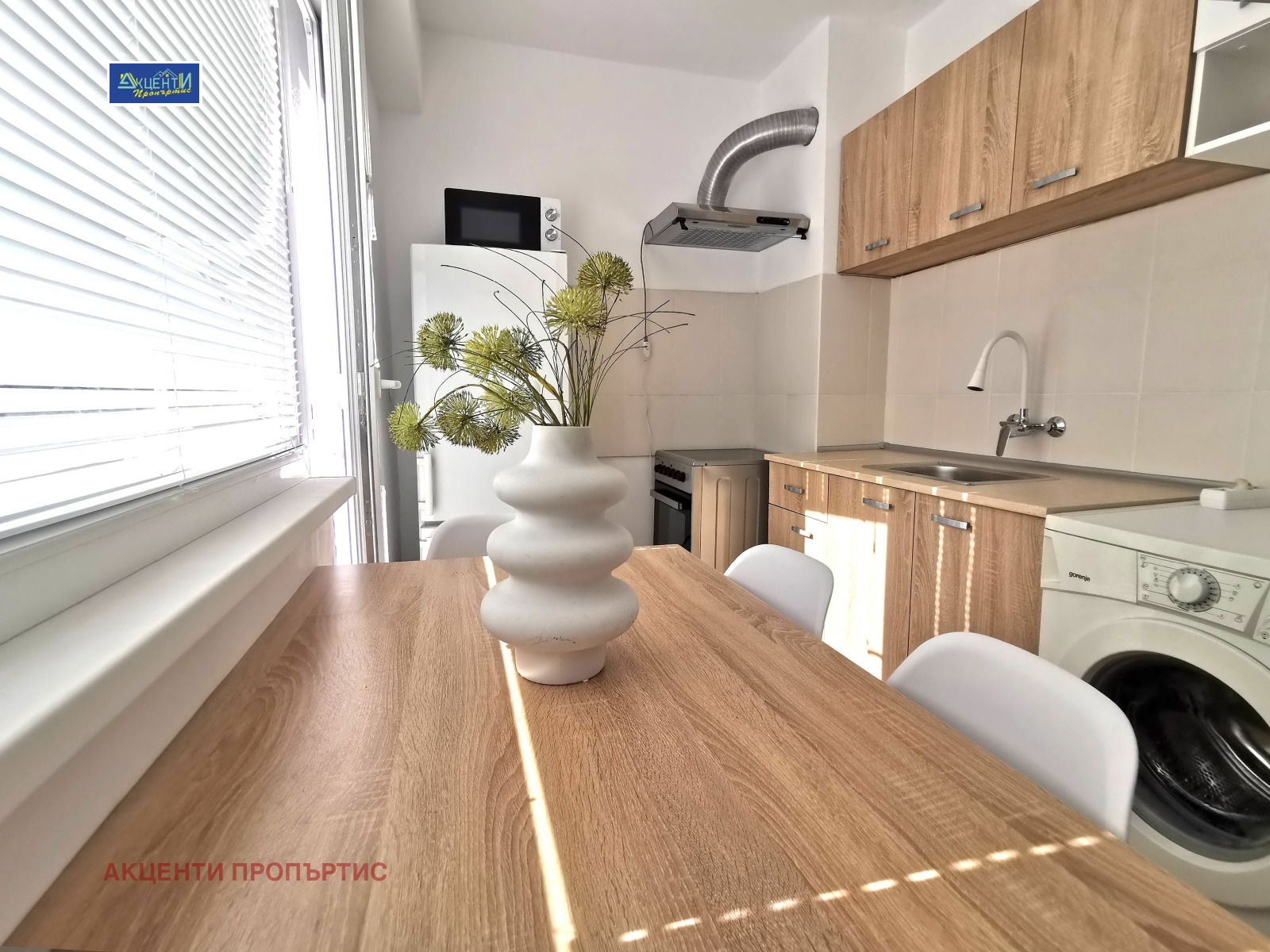 ���� ��� ���� 2-����� | Imot.bg � ����������� 1