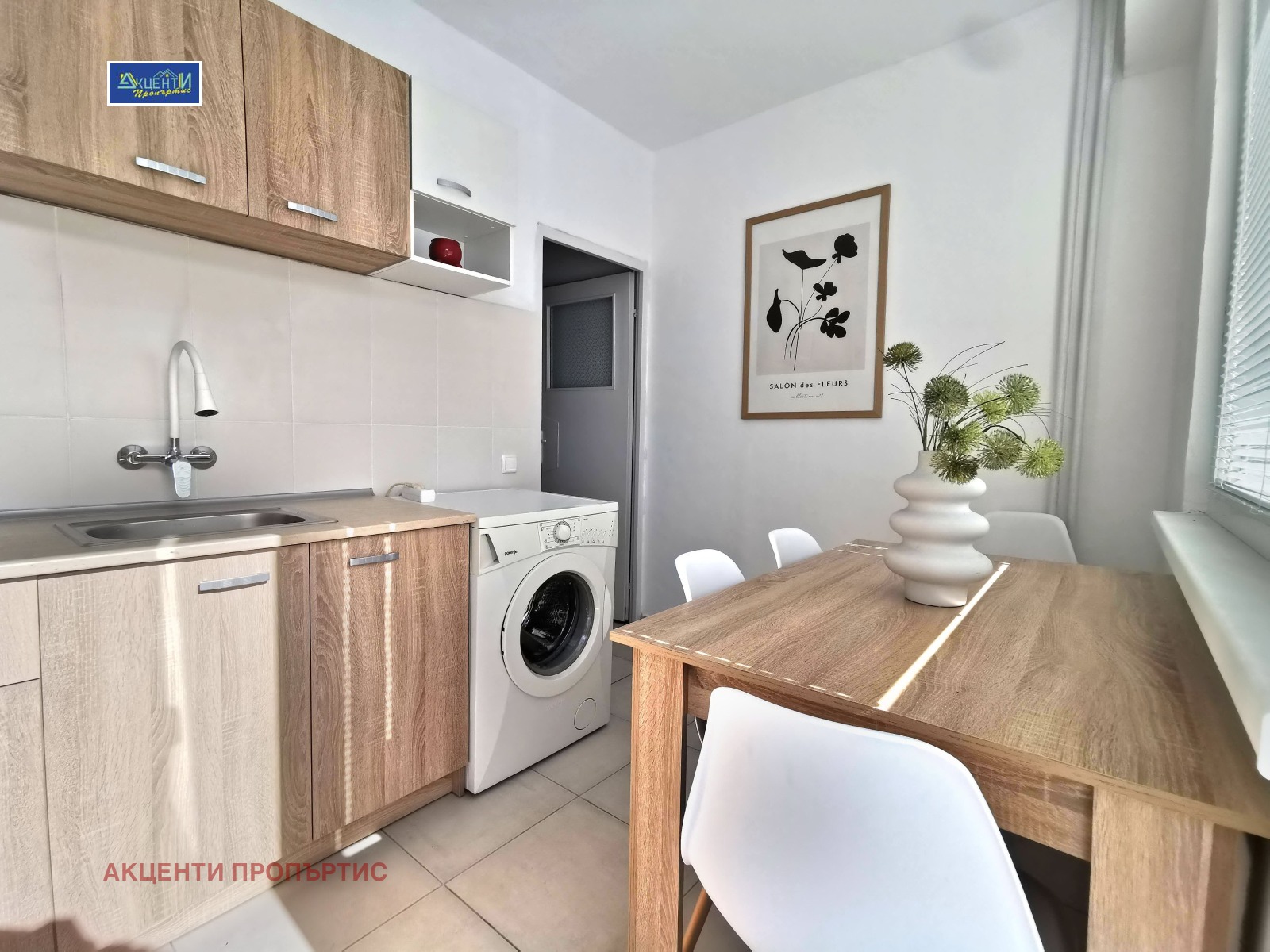 ���� ��� ���� 2-����� | Imot.bg � ����������� 8