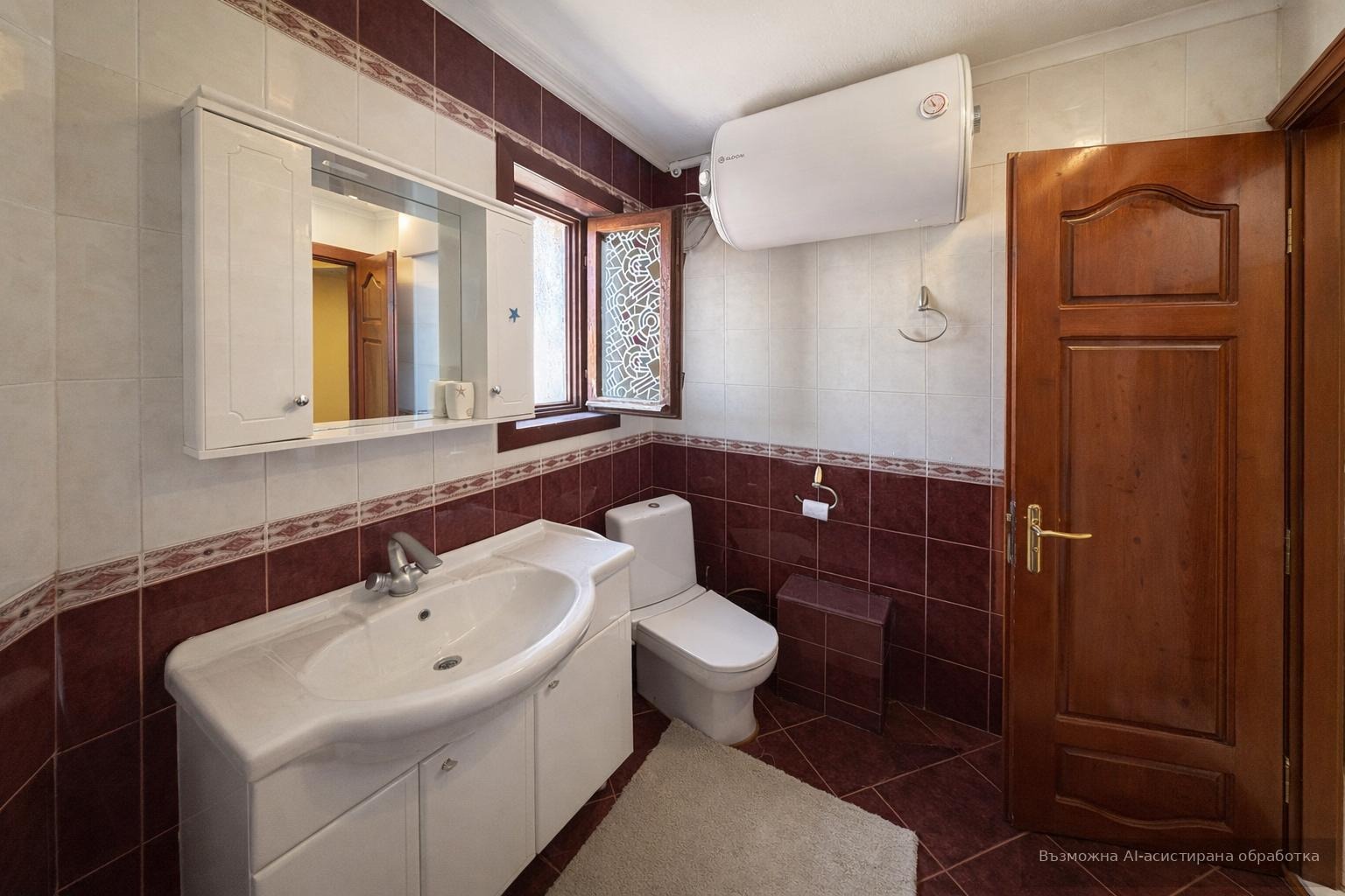 ���� ��� ���� 2-����� | Imot.bg � ����������� 7