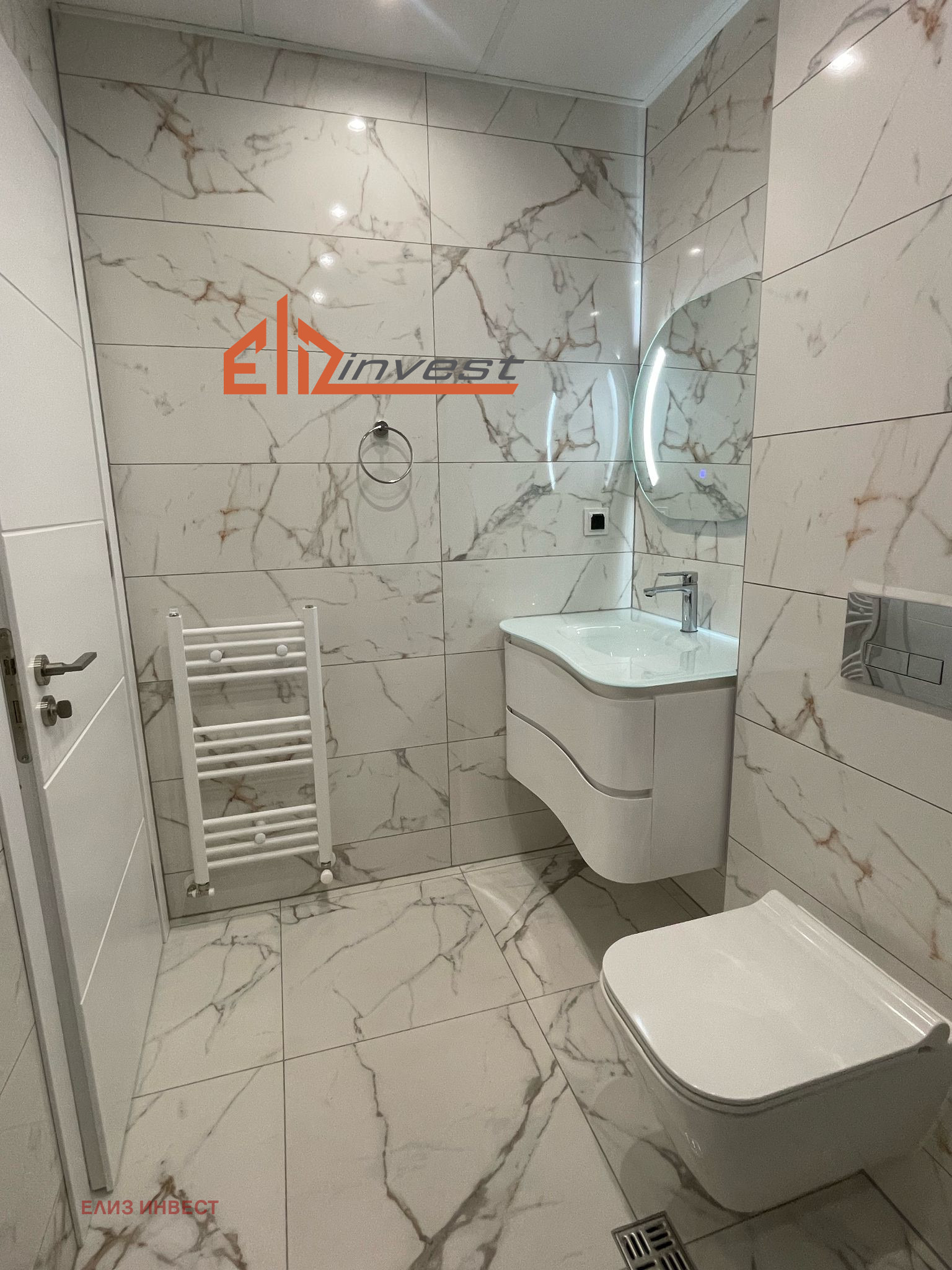 ���� ��� ���� 2-����� | Imot.bg � ����������� 13