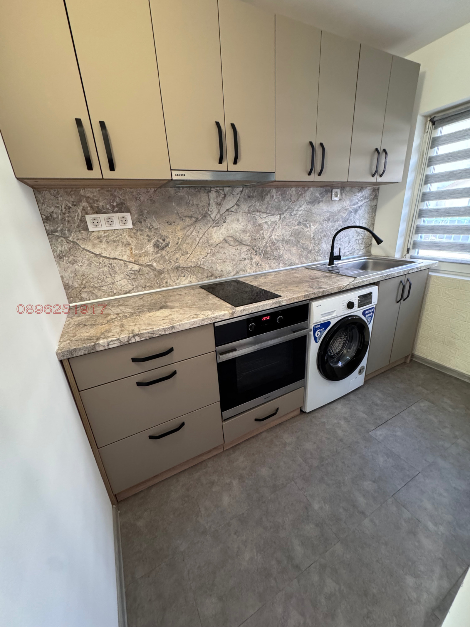 ���� ��� ���� 3-����� | Imot.bg � ����������� 5