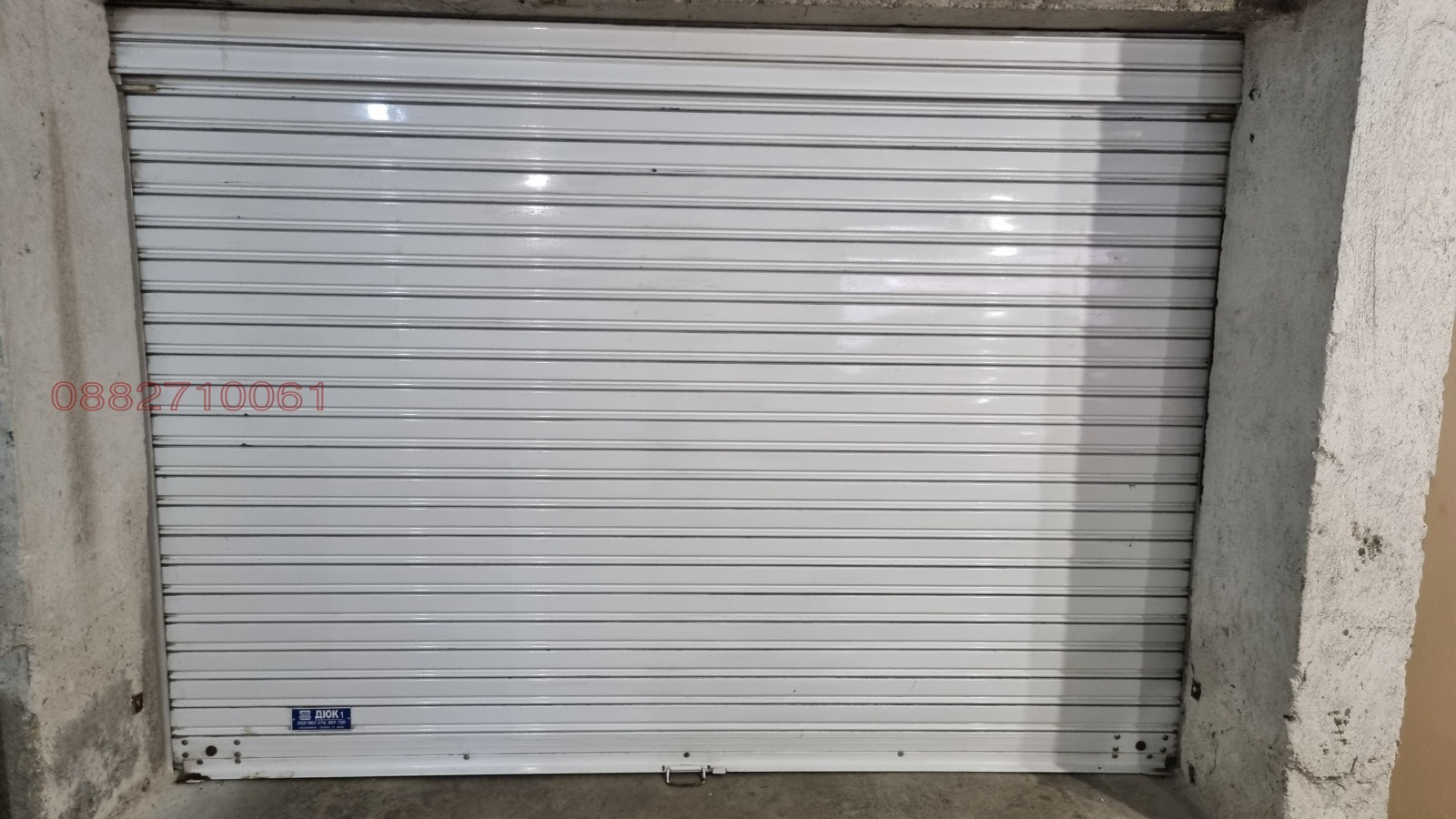 ���� ��� ���� ����� | Imot.bg � ����������� 2