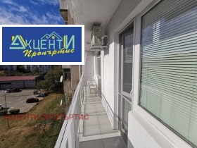 1 ložnice Buzludža, Veliko Tarnovo