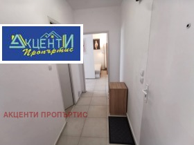    2- | Imot.bg    11