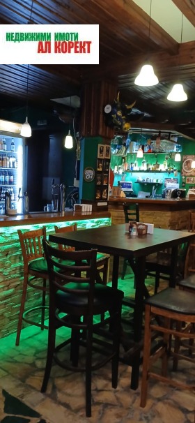 Bar; Cafenea Ocrâjna bolnița-Generali, Varna 1