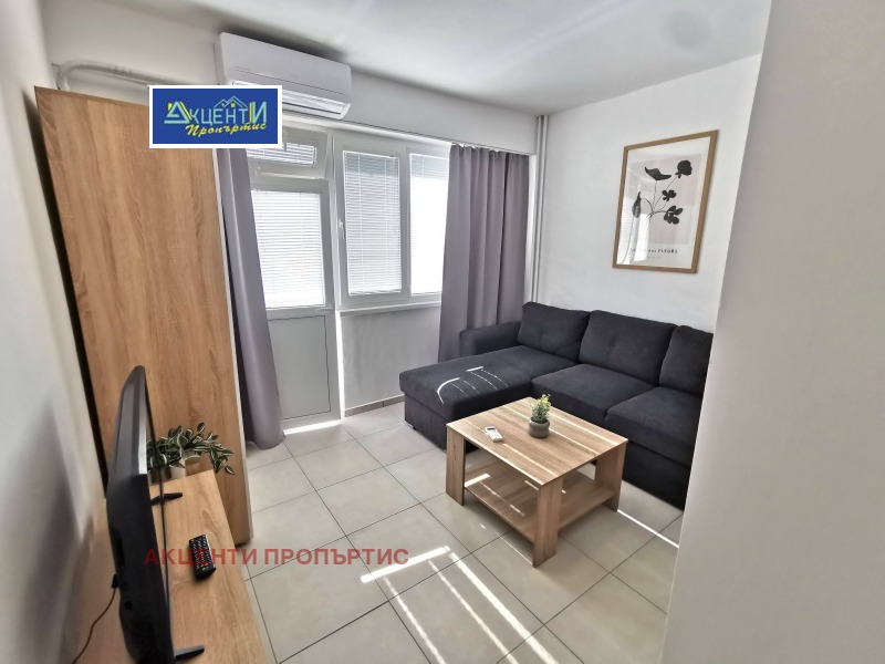 K pronájmu  1 ložnice Veliko Tarnovo , Buzludža , 42 m2 | 24455553 - obraz [2]