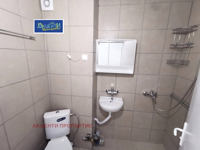 K pronájmu  1 ložnice Veliko Tarnovo , Buzludža , 42 m2 | 24455553 - obraz [10]