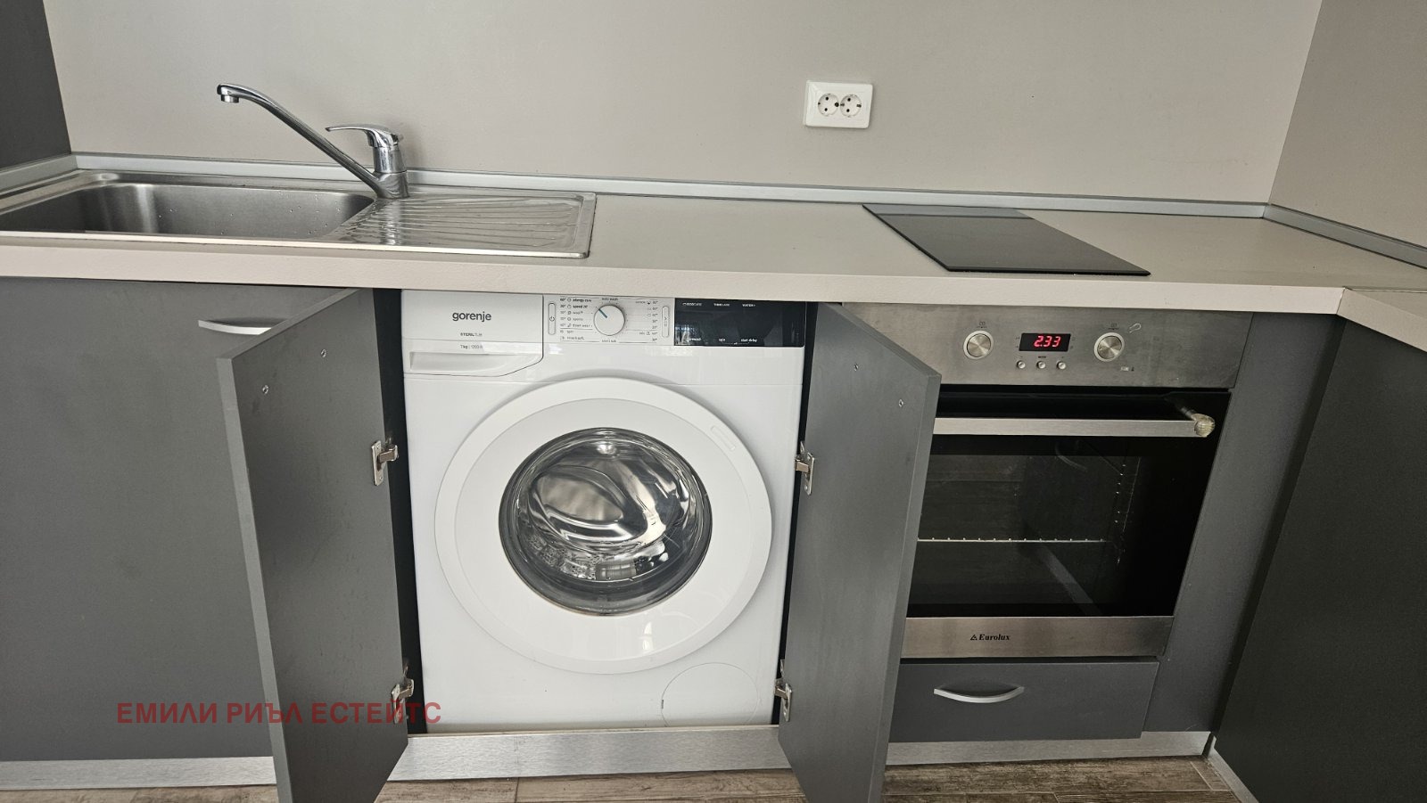 ���� ��� ���� 2-����� | Imot.bg � ����������� 3