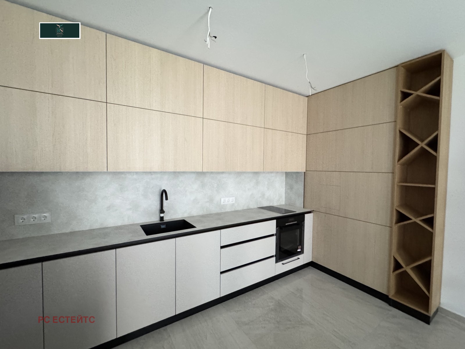 ���� ��� ���� 4-����� | Imot.bg � ����������� 3