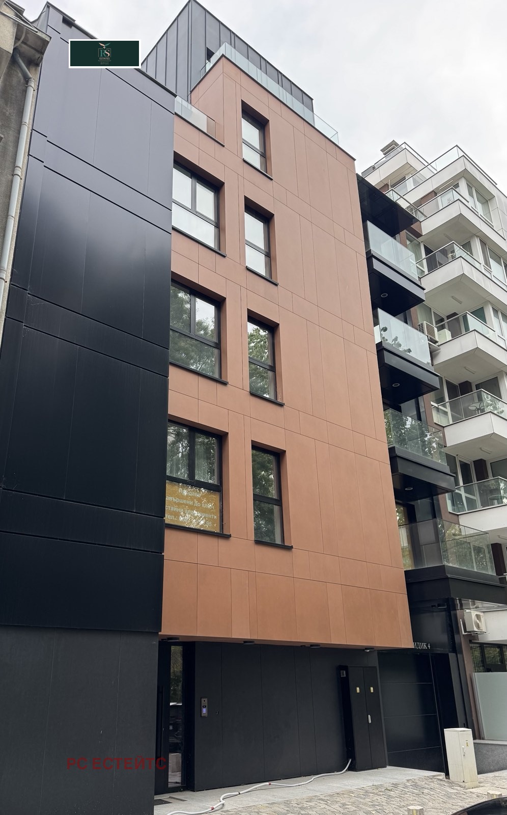 ���� ��� ���� 4-����� | Imot.bg � ����������� 9