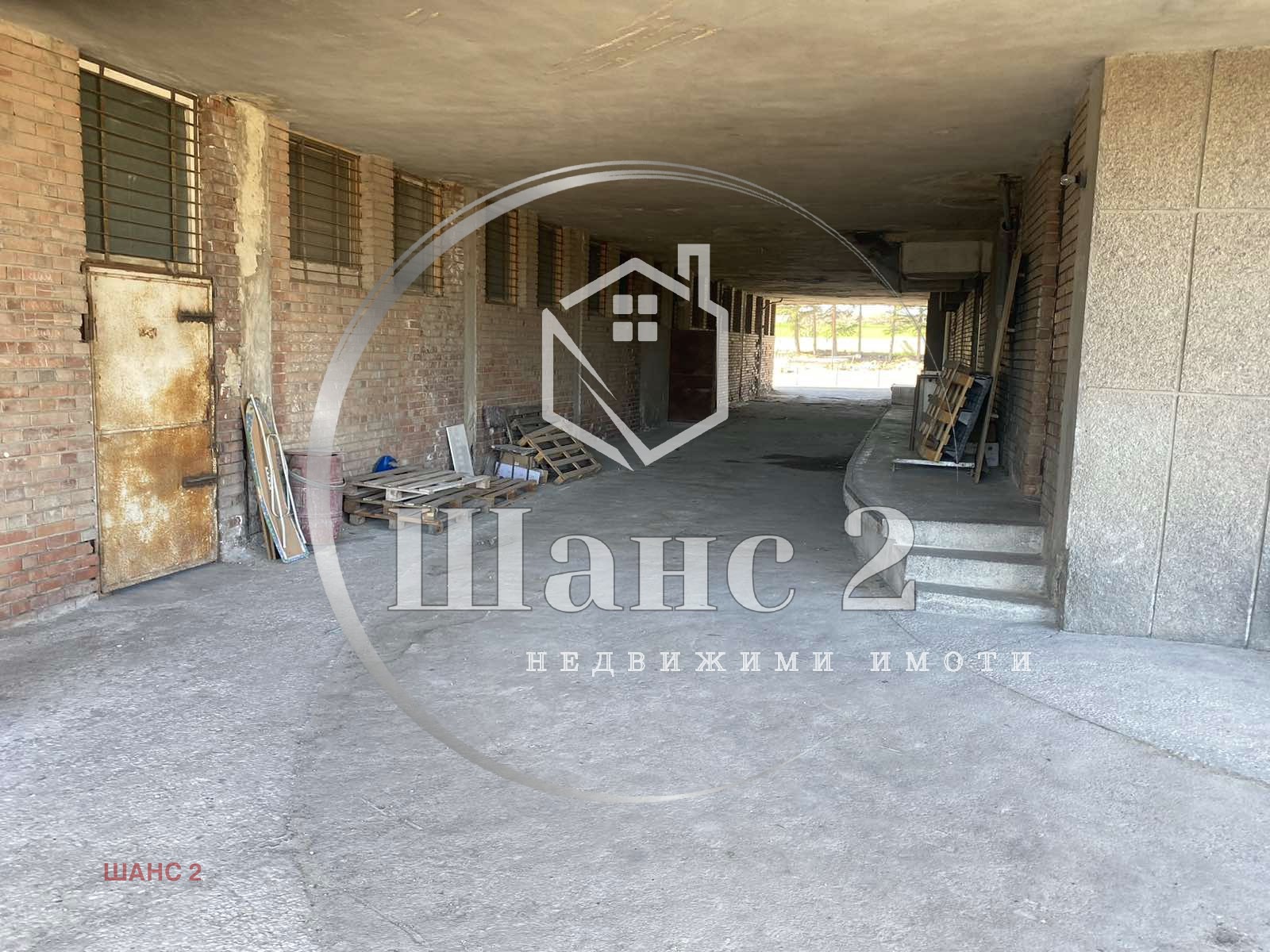 ���� ��� ���� ����. ��������� | Imot.bg � ����������� 2