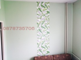    1- | Imot.bg    9