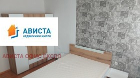    3- | Imot.bg    7