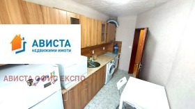    3- | Imot.bg    4