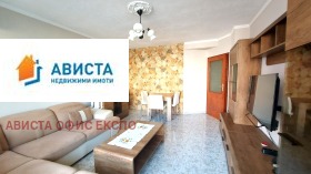    3- | Imot.bg    2