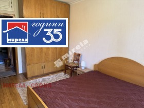���� ��� ���� 3-����� | Imot.bg � ����� ������ 7