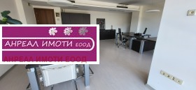     | Imot.bg    4