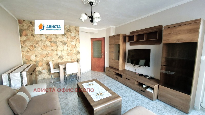 Под наем 3-СТАЕН, град София, Лозенец • 800 € • 59377689 — Holmes.bg